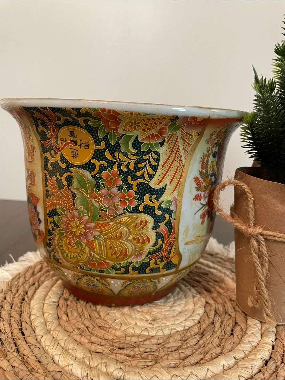 Vintage Floral Ceramic Vase in Green, Gold and Orange